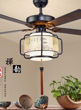 新中式吊扇灯LED36W变光餐厅风扇灯客厅卧室电风扇灯木叶吊扇