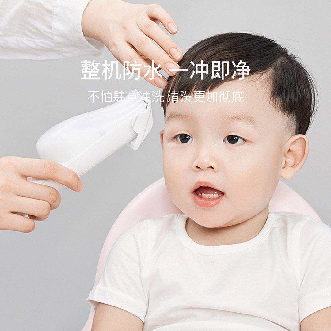 如山婴童智能吸发理发器防水家用充电静音剃推头发剪发神器