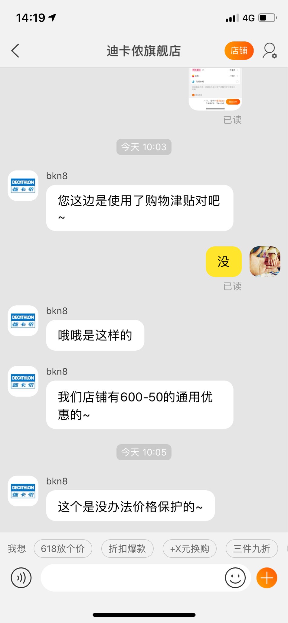 模拟PG电子- PG电子官方网站- PG电子试玩自行车游戏下载