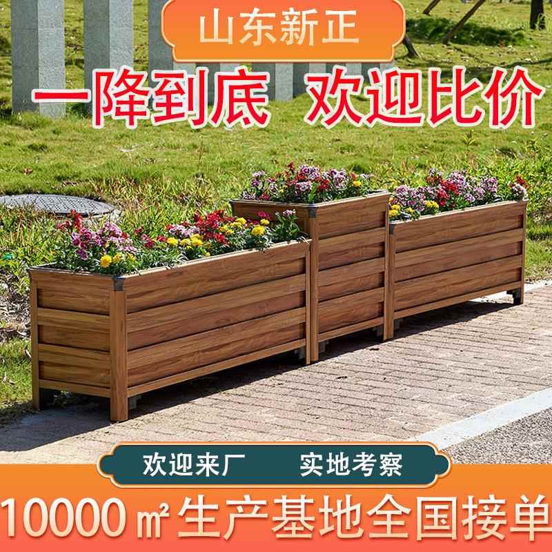 户外铝合金塑木花箱组合售部商171场餐厅楼造植景种绿植隔断栅栏图片