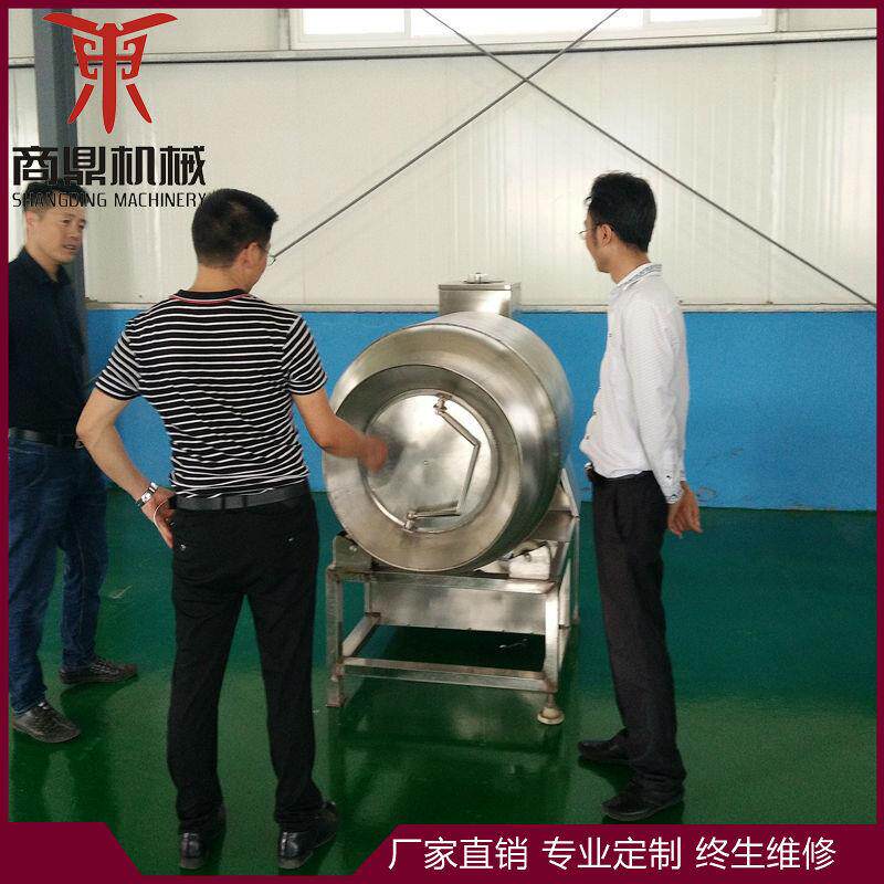 滚揉机真空肉类滚揉机羊肉入味滚揉机全自动不锈钢滚揉机
