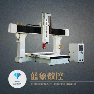 三维立体造型的曲面加工设备小型五轴台面加工中心数控