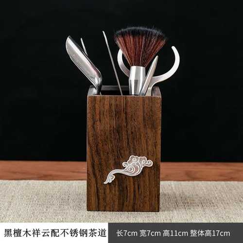 茶道六君子黑檀实木不锈钢紫光檀茶具配件泡茶工具茶夹茶刀套装