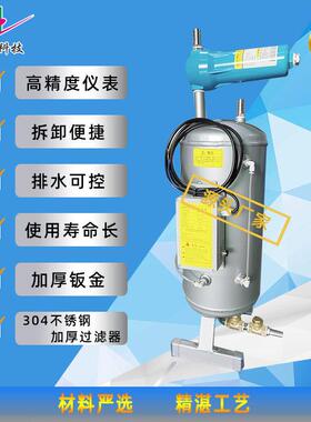 床真空排水N机 Z3086 气液分离器CC精雕机0攻机钻机自排水厂家直