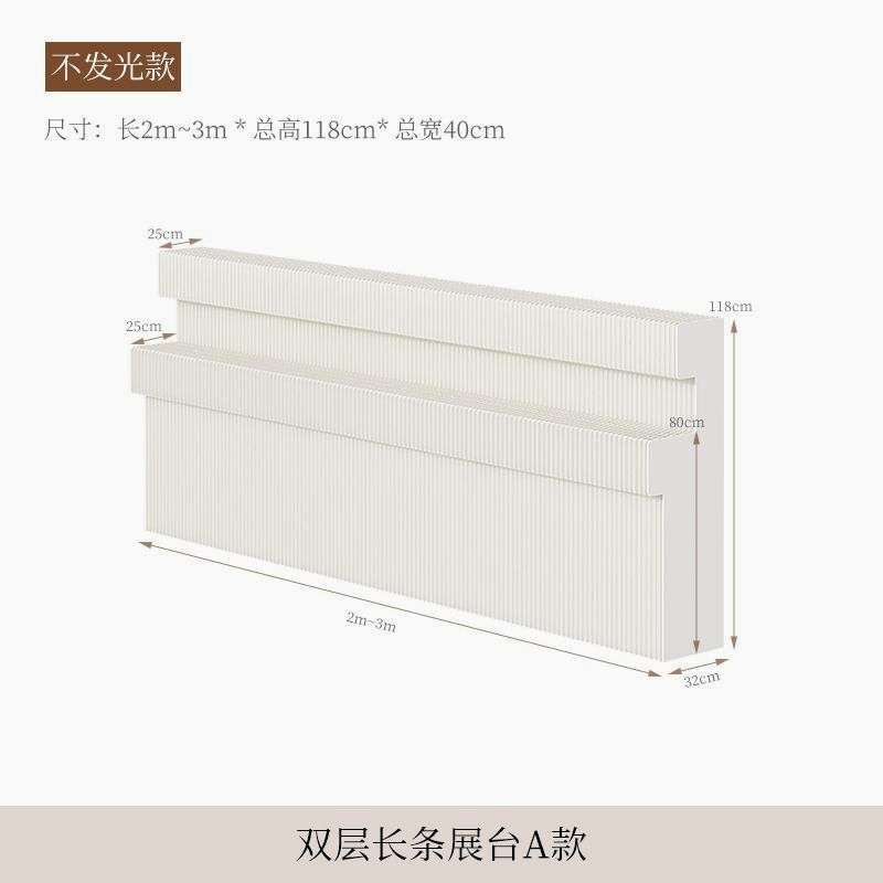 多功能长条展台可移动商场展览会商品陈列展示架可调节折叠展台