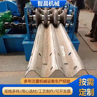 高速公路波形护栏板校正机废旧护栏修复机厂家废旧波形护栏矫正机