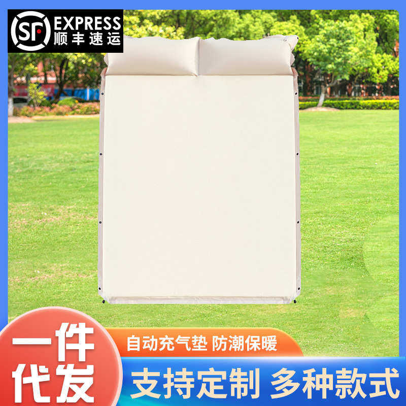 床批发厂家床旅行垫气睡可带垫直供自动拼接充气气垫枕床双人