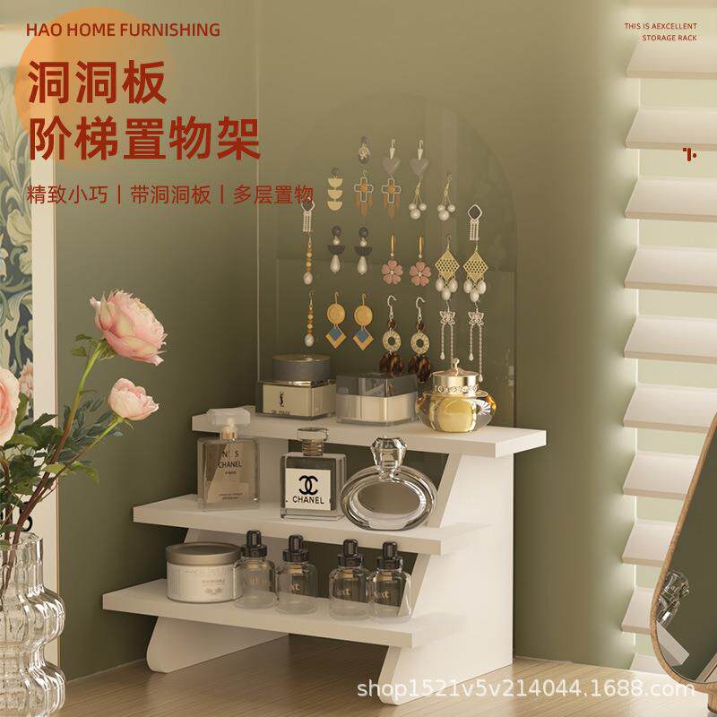 梳妆台桌面耳饰耳钉收纳架痛桌胸针立牌陈列架吧唧小卡置物架展架