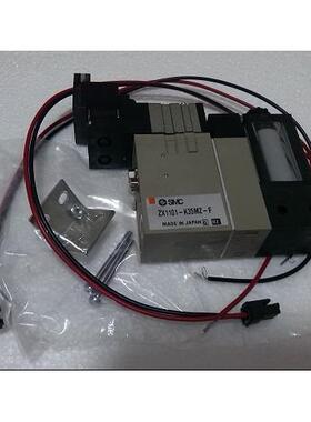 SMC ZX1101-K15LZ-E 一系列真空发生器 出售 超低价 高品质好
