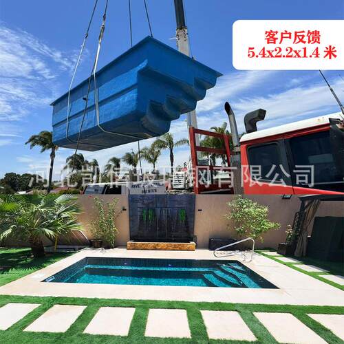 大型私家庭院花园家庭别墅户外泳池玻璃钢复合材料玻璃纤维游泳池