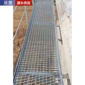 定制压焊钢格板建筑工地楼梯插接钢格板不锈钢沟盖板齿型钢格栅板
