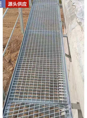 定制压焊钢格板建筑工地楼梯插接钢格板不锈钢沟盖板齿型钢格栅板