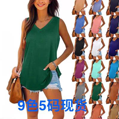 Solid Color Fitted Tank Top Casual Minimalist Sleeveless