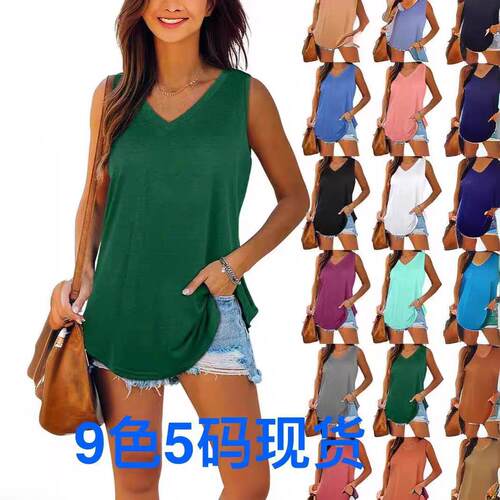 Solid Color Fitted Tank Top Casual Minimalist Sleeveless