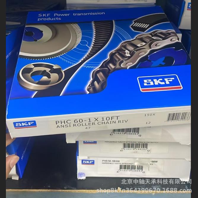 S-KMSO-F链1PHC60-X10FT业传动件PHC6工0H-1O条/L