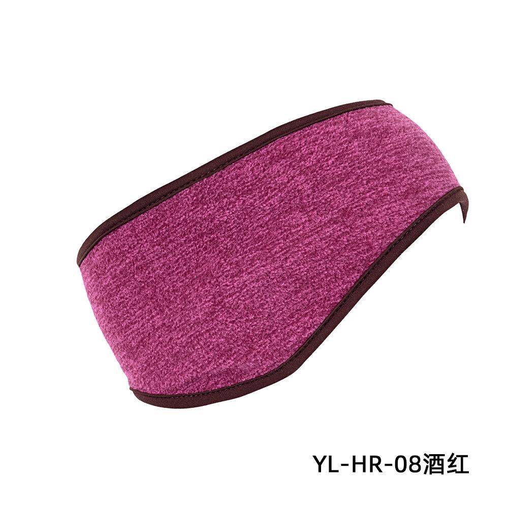 亚马逊爆款护耳头带尘保暖面罩