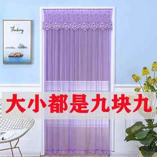 布艺蕾丝短门帘卧室厨房半帘四季 新品 隔断玄关卫生间半截软纱门帘