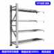 架子重型定制可调304防潮货架架架子物置各种多层不锈钢厂家直销