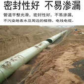 玻璃钢管道大口径玻璃钢缠绕通风管道市政排水排污管道厂家供应