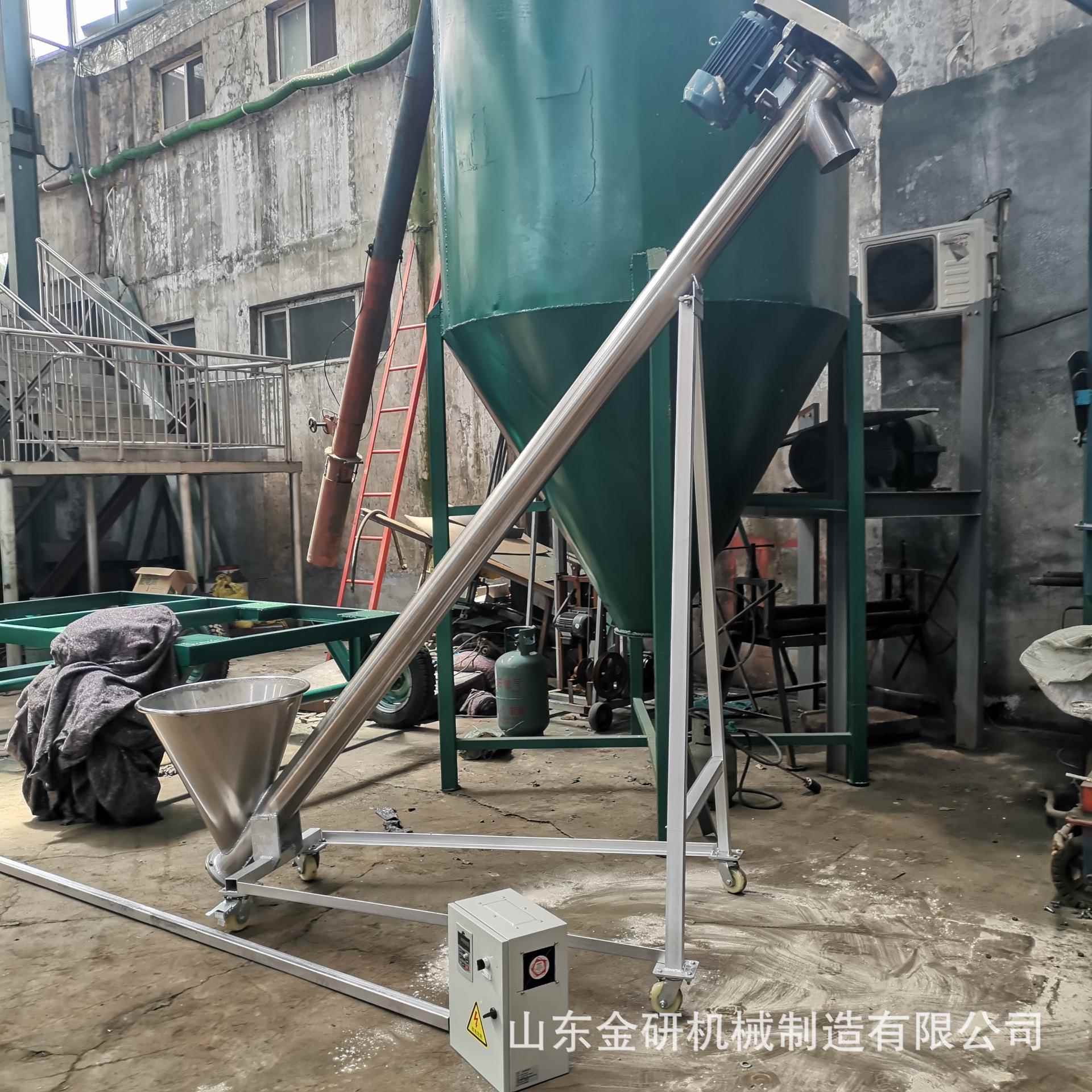 全自动螺旋输送机 U型无轴污泥上料机 电动不锈钢管式蛟龙提升机