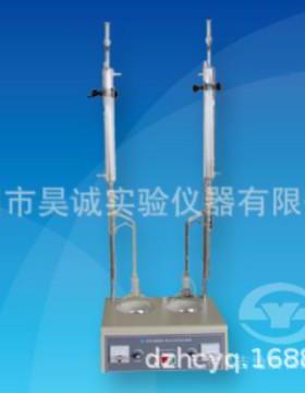 上海原油水含量试验器SYD-8929A原油水含量检验测定仪器