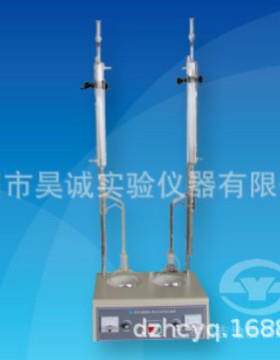 上海昌吉原油水含量试验器SYD-8929A原油水含量检验测定仪器