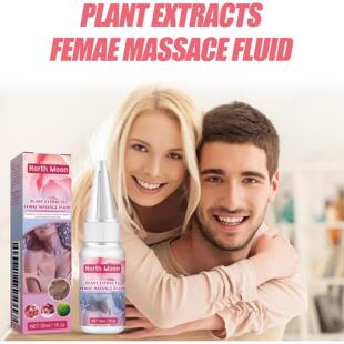 North Care Body Mass Skin Moisturizing Women Moon Lotion