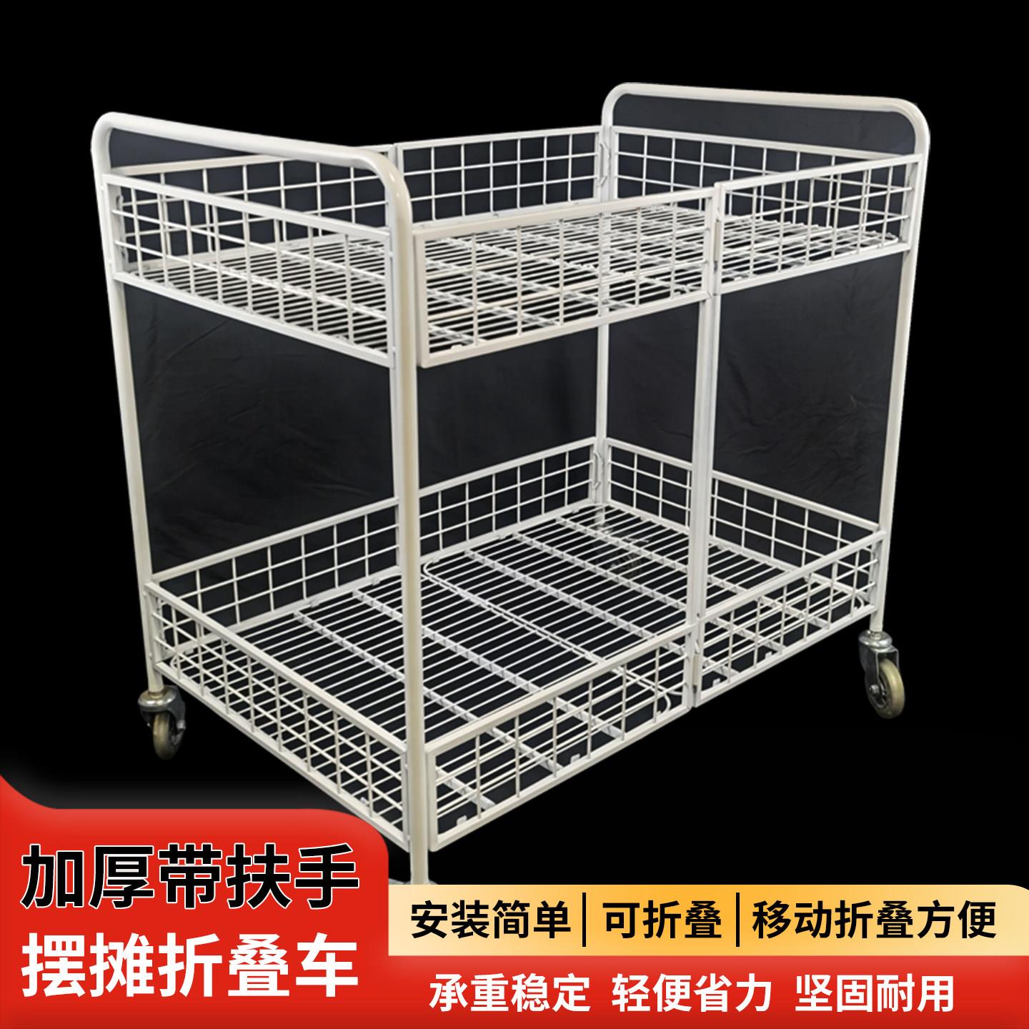 冰粉加厚摆摊小推车带轮货架展示架可折叠花车夜市移动摊位车坚固