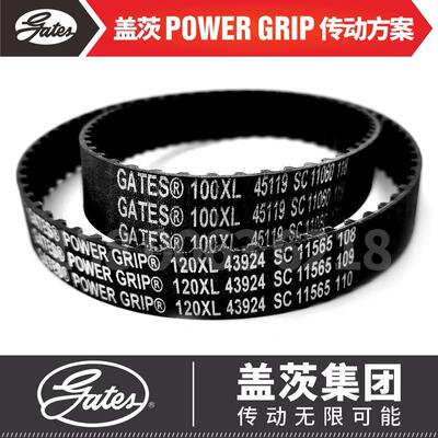 美国盖茨GATES进口同步带142XL 144XL 146XL 148XL 150XL 152XL