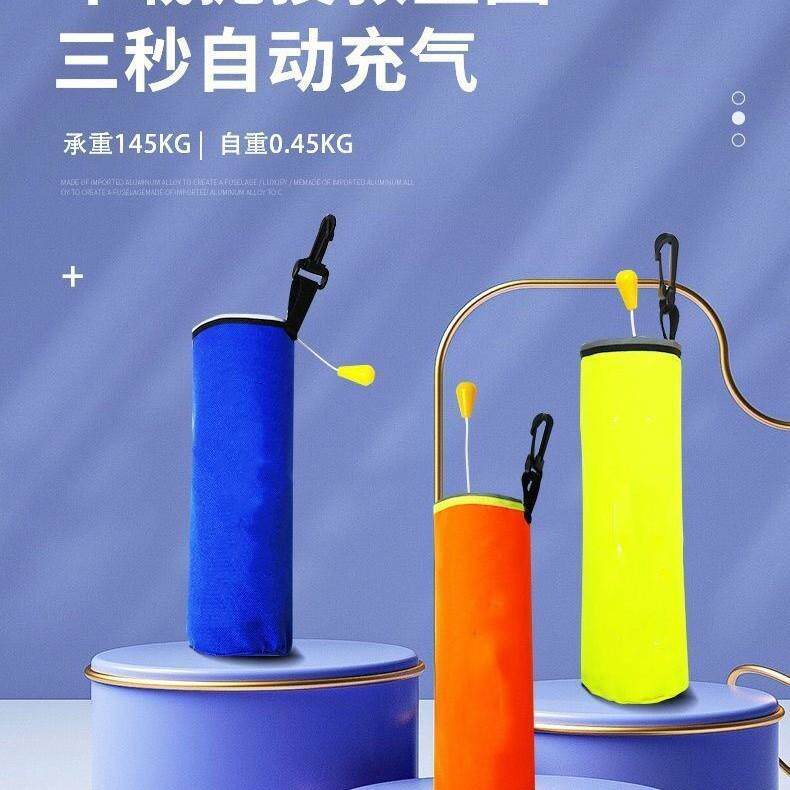 EDD自动充气救生衣腰带大浮力成人车载应急救生圈包户外船用
