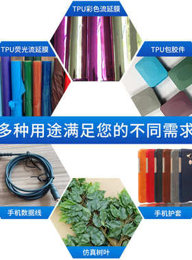 黑色塑料沙发脚包角PP注塑水果筐植草格建筑模壳纸厂料PP颗粒批发