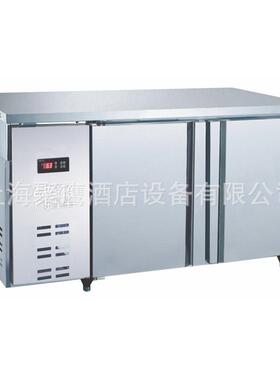 广东星星/格林斯达牌二门直冷保鲜700宽工作台TZ300EL3