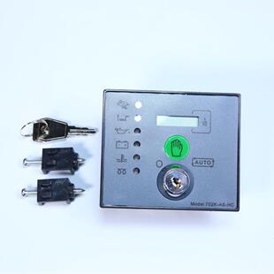 DSE702 发电机配件控制器DSE701AS