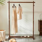 高档华巢黑胡置桃色全乌金木衣帽架中古风室实木落卧地式 挂衣架物