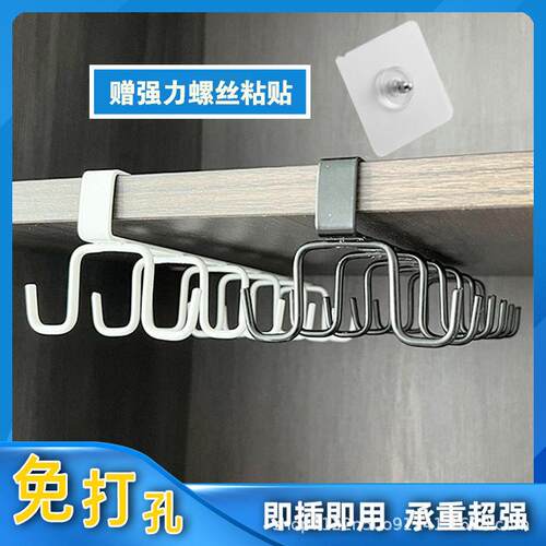2026 ebay Storage and cleaning tools Perfect for Daily and