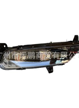 适用于克莱斯勒17-23款300C右前雾灯68294008AA