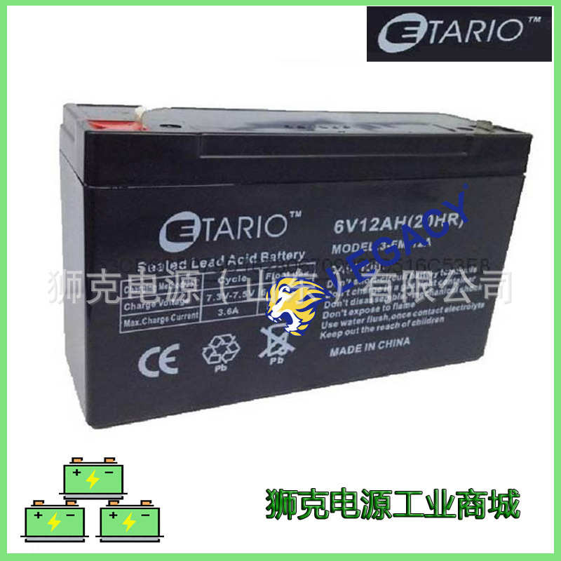 德国ETARIO蓄电池model 6fm-7a   12v7ah精密医疗设备电池