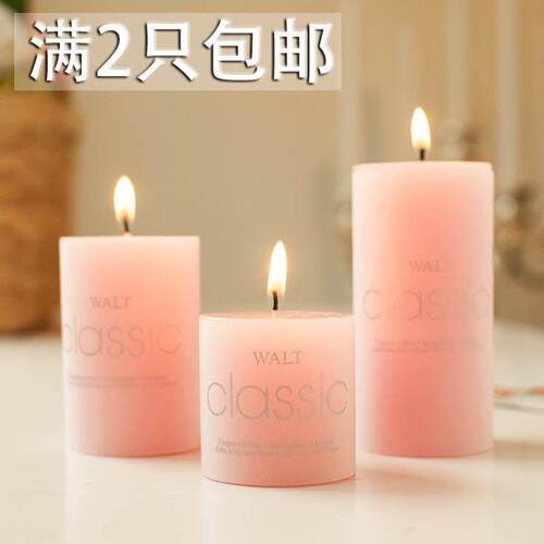 fragrant birthday candle glass Jar candles Gifts wedding