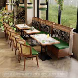 定制东南亚风主题茶餐厅咖啡卡座沙发餐饮店日料火锅饭店桌椅商用