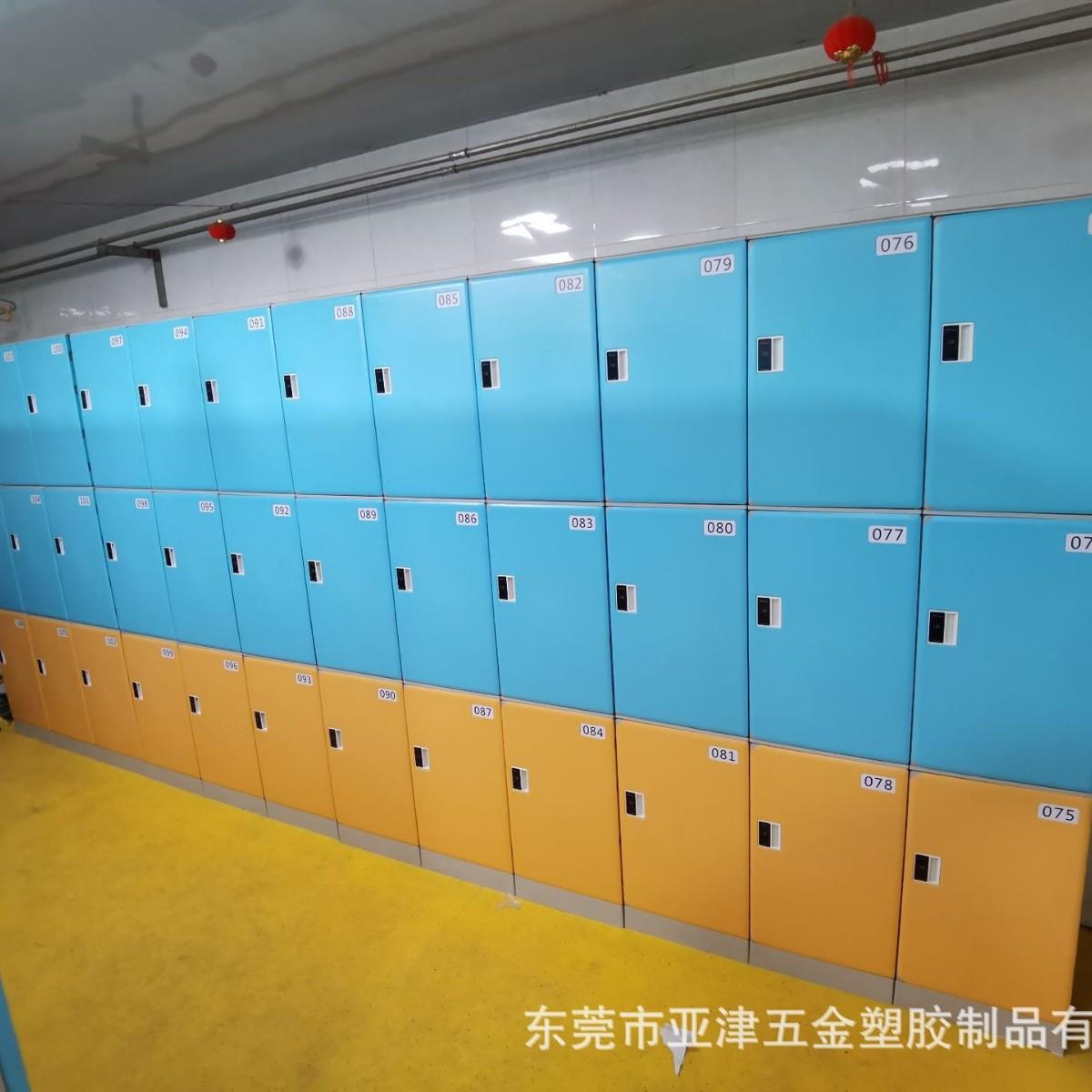 智能储物柜存柜柜ABS防水防潮人脸识柜扫码柜智能密码柜