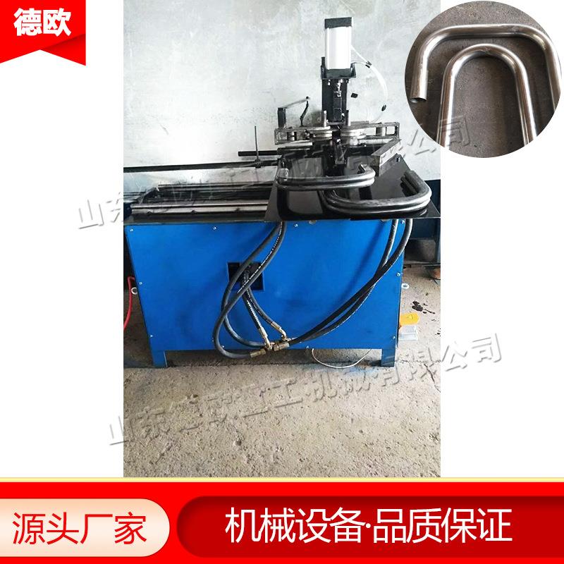 小型自动液压弯管机不锈钢管材圆管方管双弯机数控双头弯管机