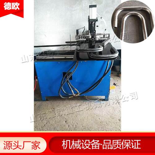 小型自动液压弯管机不锈钢管材圆管方管双弯机数控双头弯管机