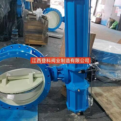 D643F/X-6CDN400单作用气动常开蝶阀瓦斯蝶阀煤气蝶阀软密封