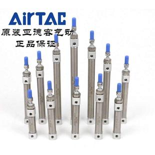 PB10X125SU AirTAC亚德客笔型气缸PB10X120SU PB10X150SU