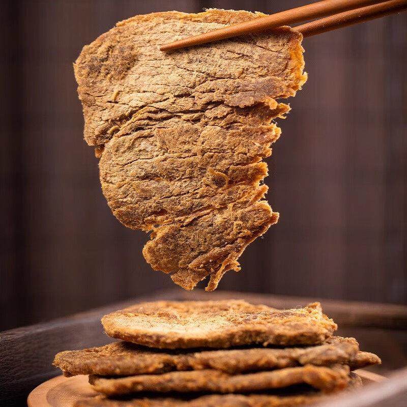 源口庄园牛肉干500g沙嗲味原切果木碳烤味黑胡椒味手撕牛肉片零食
