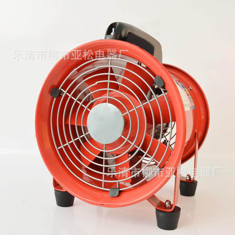 便携式SFT-200手提式轴流风机可移动排风扇车间工业管道式