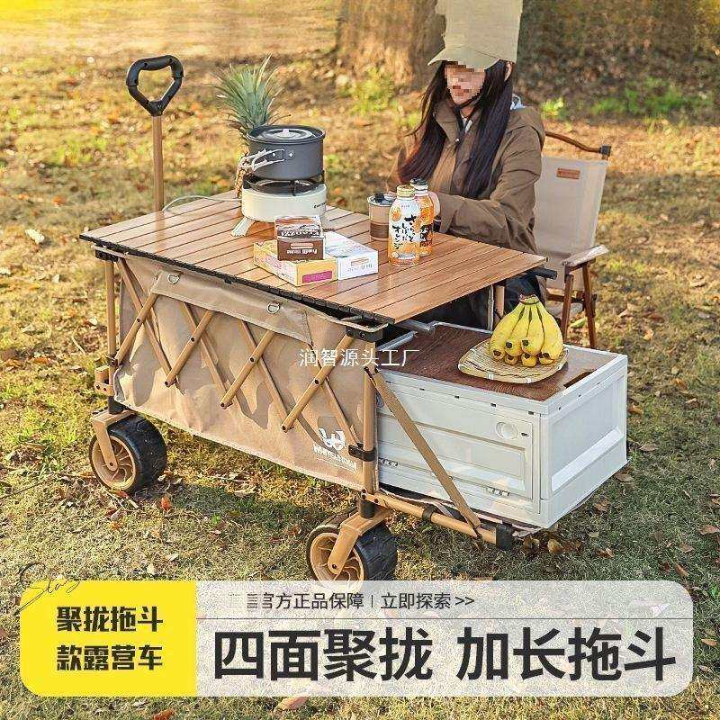 疆屿超市购物车摆摊折叠小推车取快递小拉车买菜行李搬家拖车