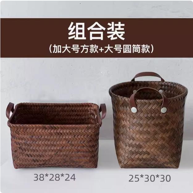 藤编编织编织收纳郊游野餐脏衣篮