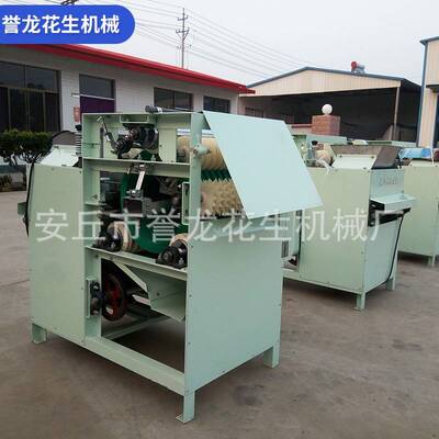 山东湿法花生米脱皮机油炸花生脱皮机蚕豆剥皮杏仁杏核大豆脱皮机