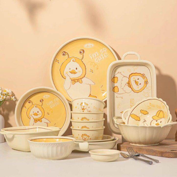 可爱鸭碗碟碗筷套装情侣家用新款盘子盘子餐具一2人食陶瓷饭碗盘